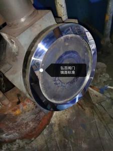 施工案例