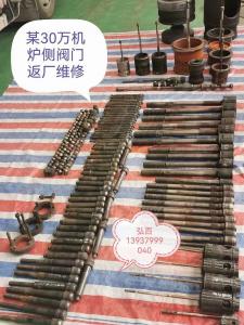 施工案例