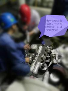 施工案例